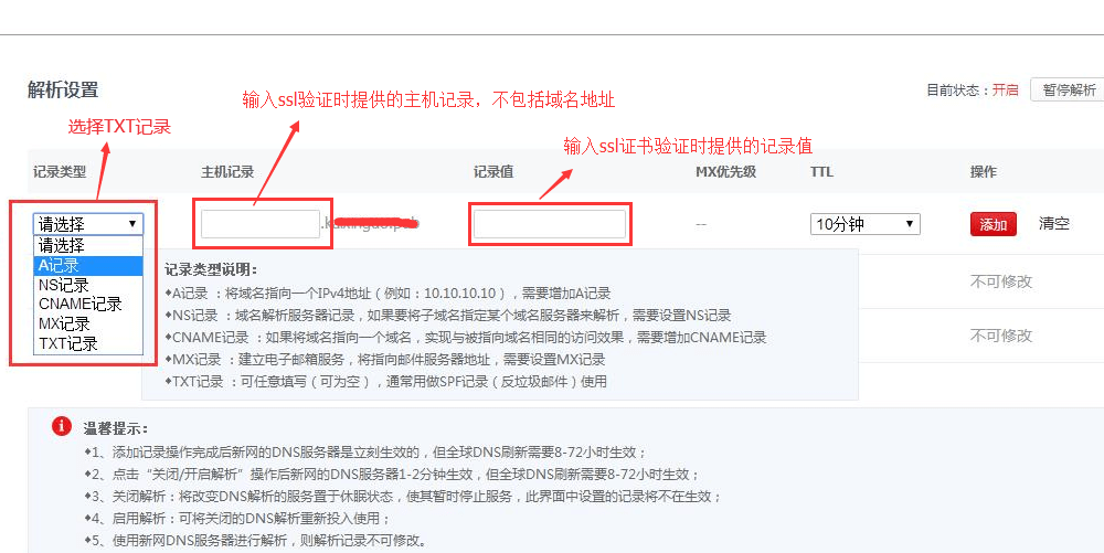 5b0fba9555977.png 6.png